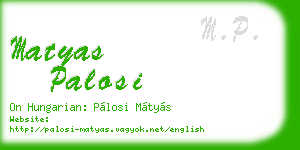 matyas palosi business card