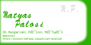 matyas palosi business card